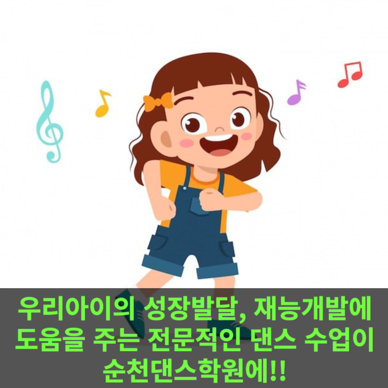 로그인순천점 이미지