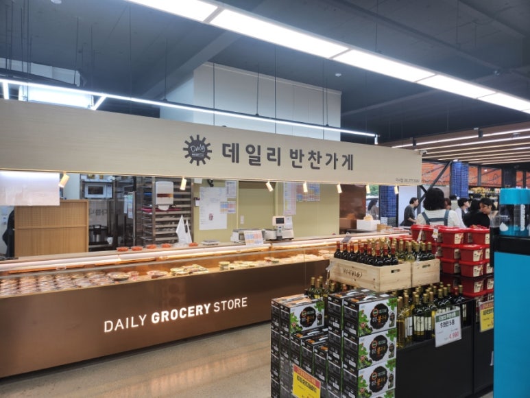 올스타푸드마켓 이미지
