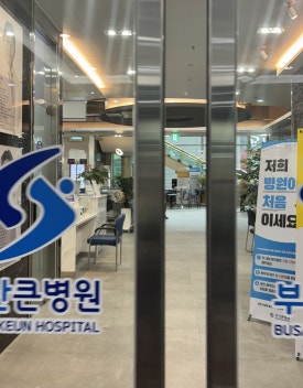 작지만큰카페 이미지