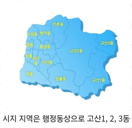 알파유리 이미지