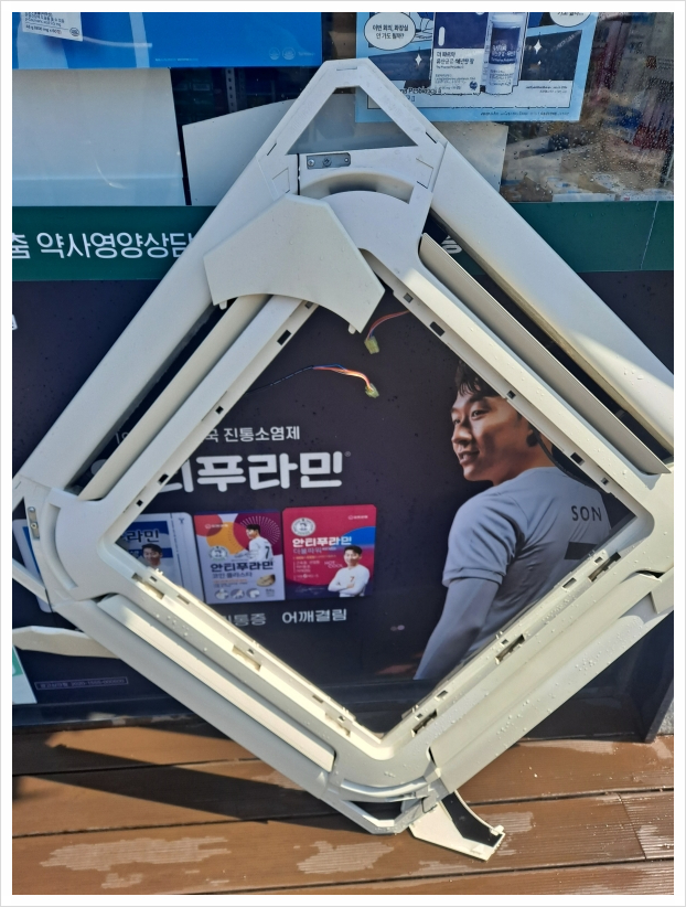 더클린에어 이미지
