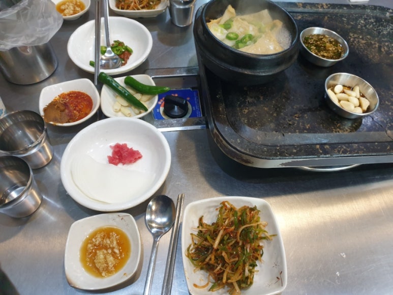 절영로93 이미지