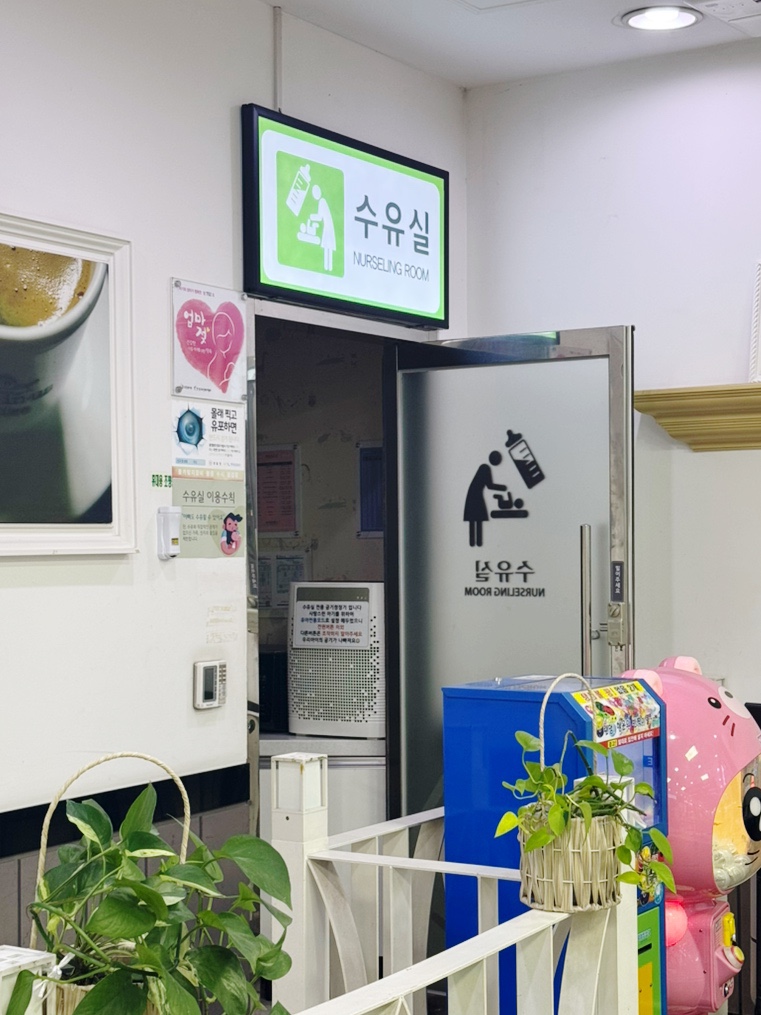 이서(천안방향)휴게소 이미지