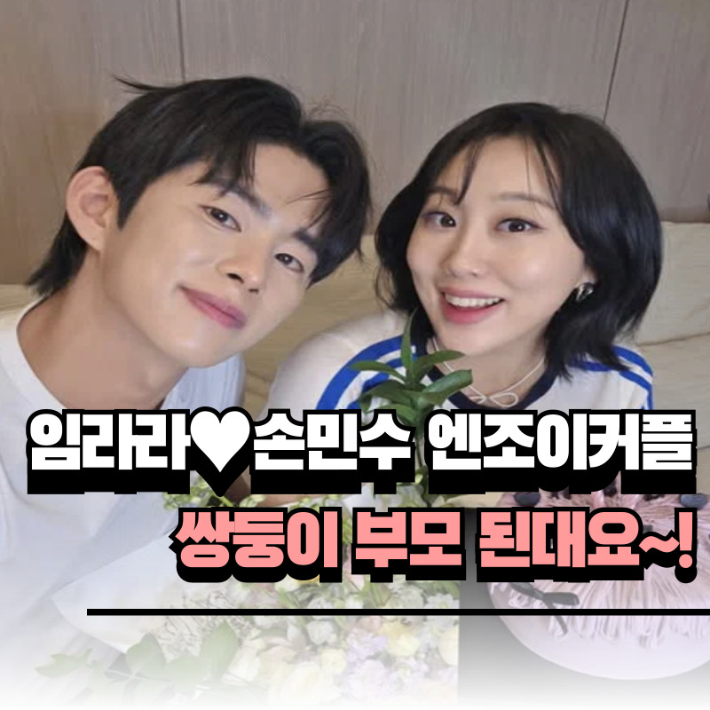 뚜키 이미지