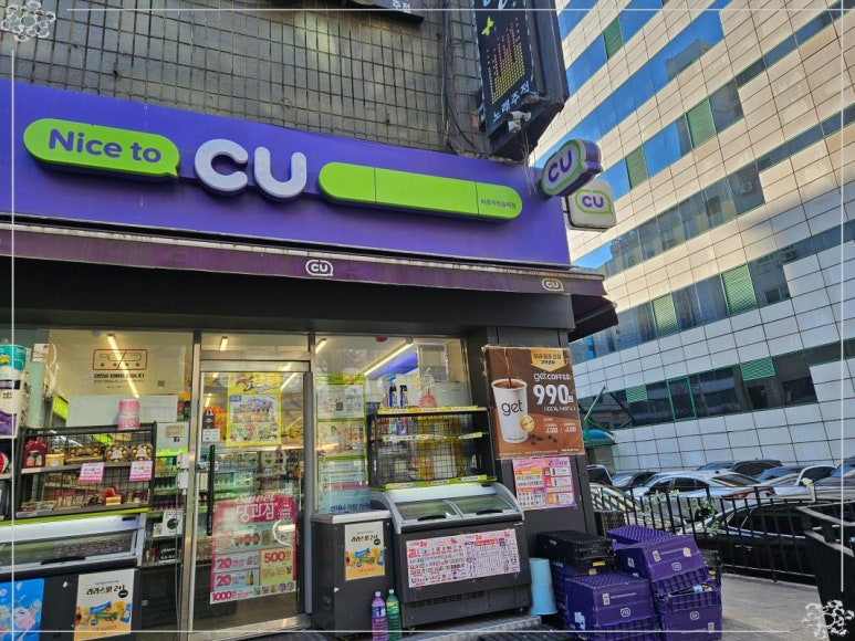 알찬메디 이미지