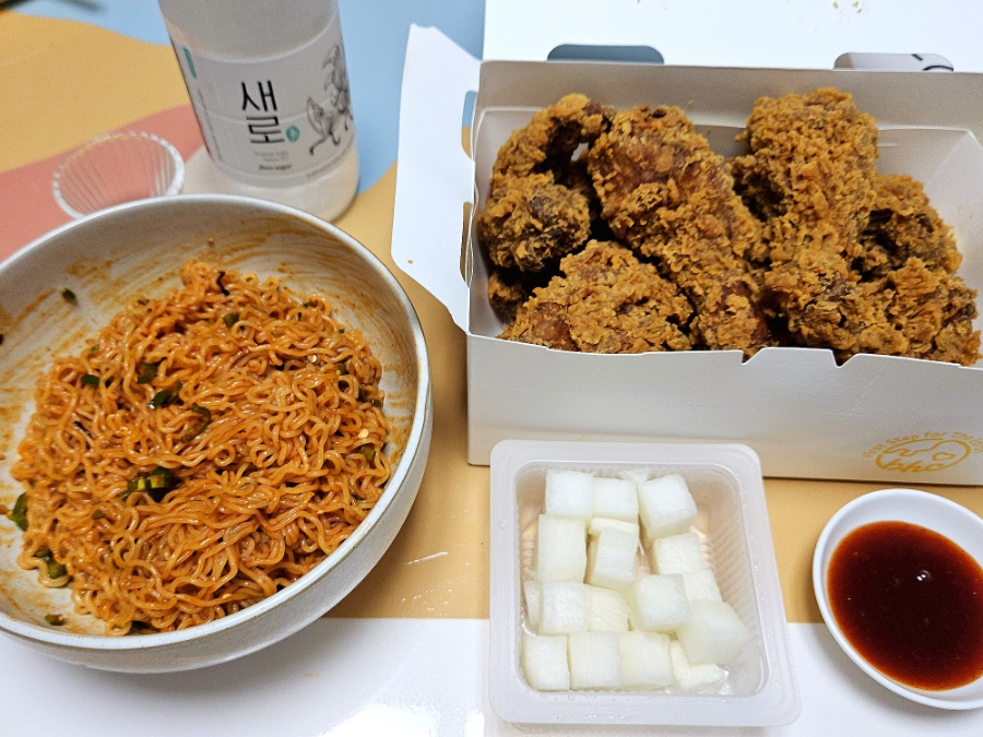 BHC 신도림미래점 이미지