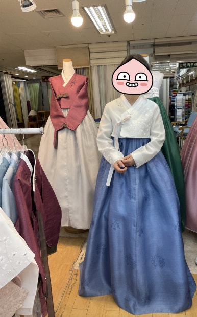 고려주단 이미지