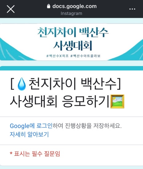 이은화방 이미지