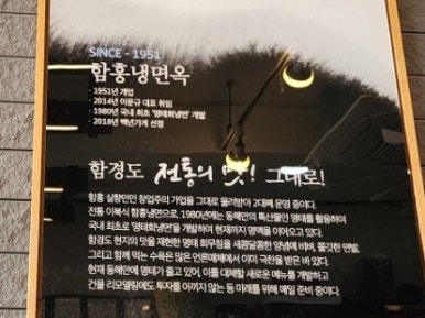 백년명태 이미지