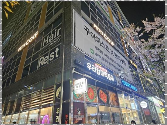 도경 이미지