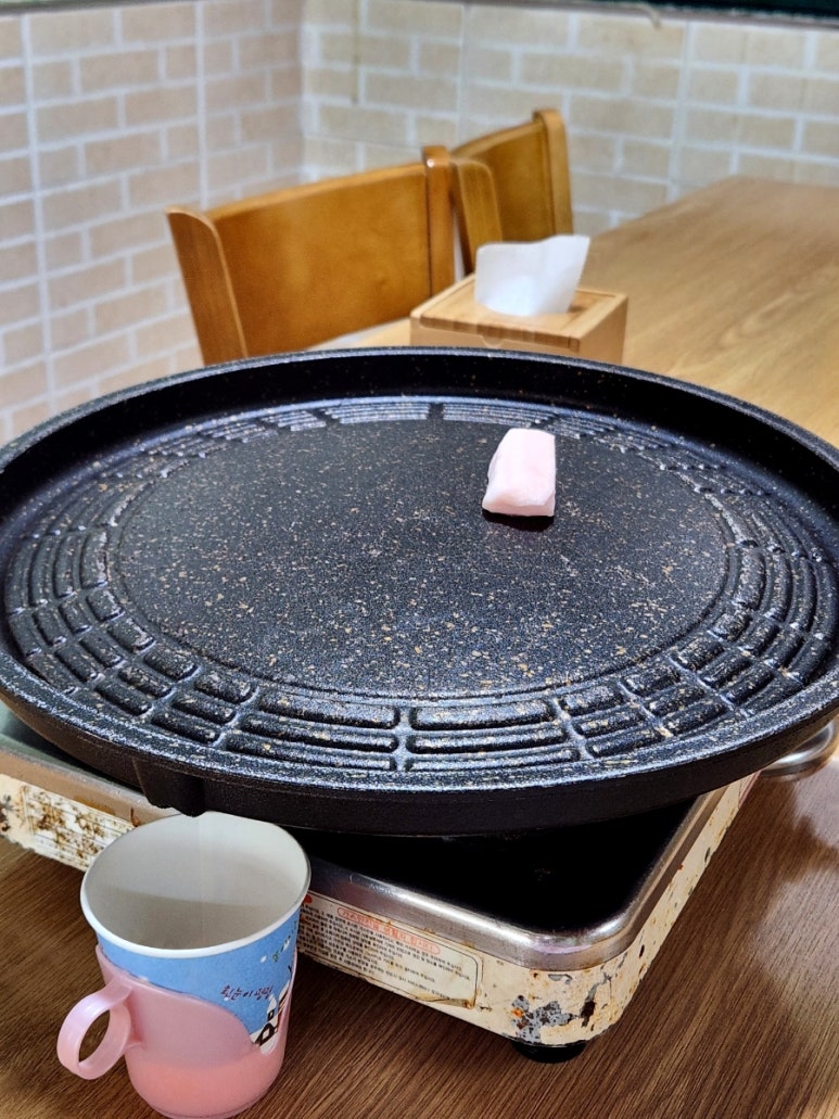 은광식당 이미지