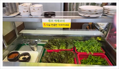 동신불고기식당 이미지