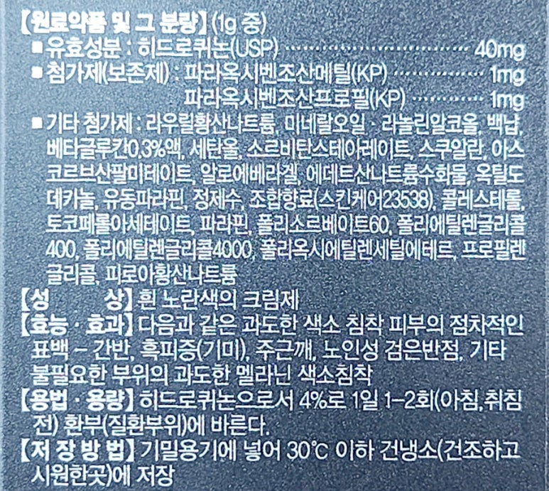 태극반점 이미지