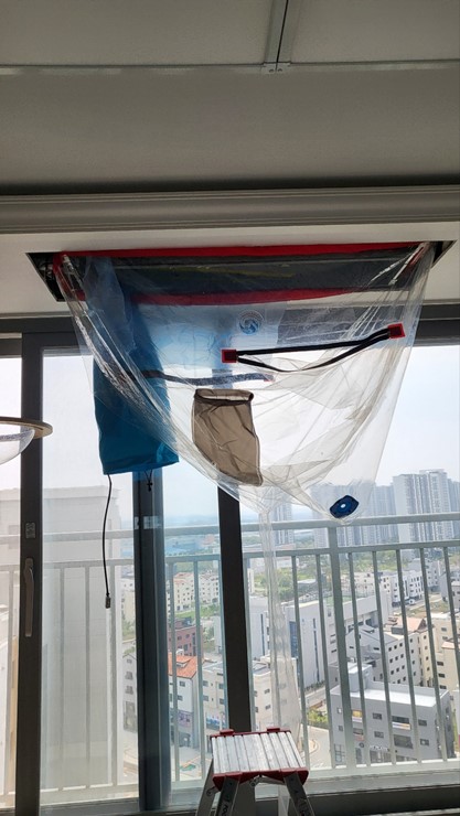 꼼꼼청소 이미지
