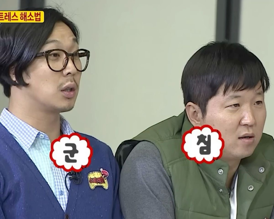 우리들여행 이미지