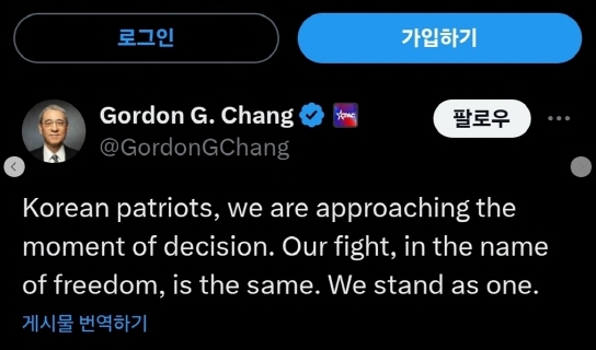 일종의격려 이미지