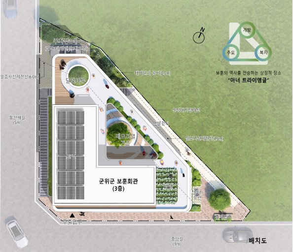 군위건축사사무소 이미지