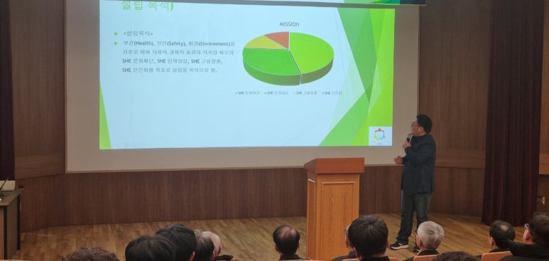 원우소방 이미지