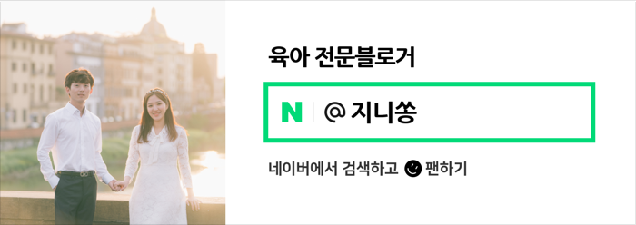 배닭 이미지