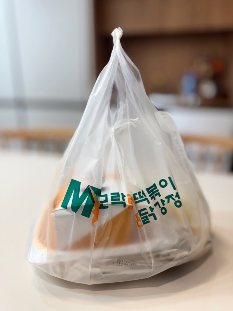 모락로제떡볶이&닭강정 이미지