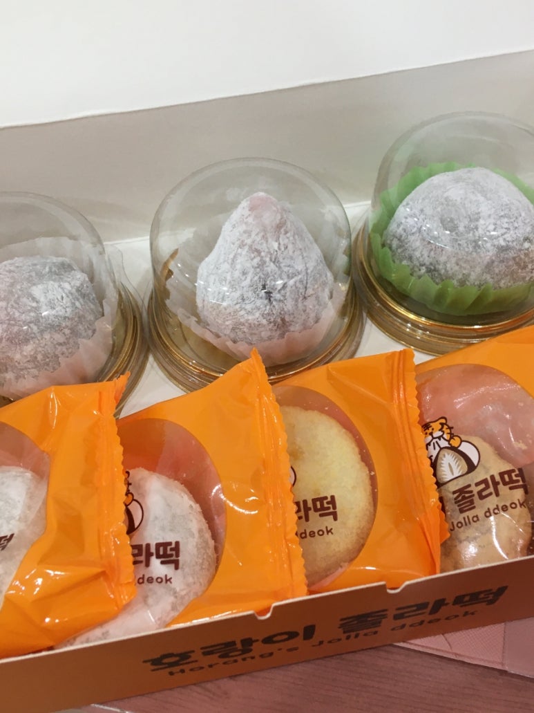 호랑이졸라떡 이미지