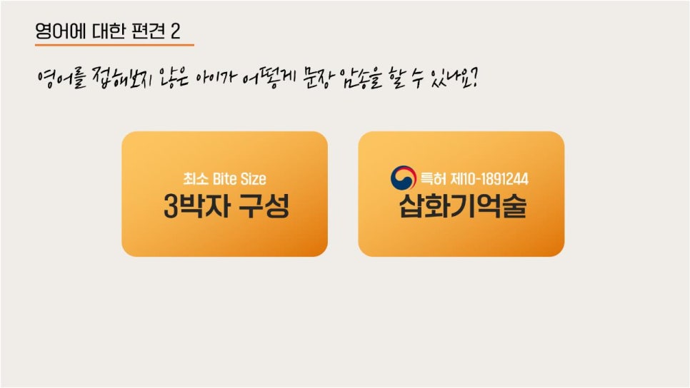 젭스 이미지