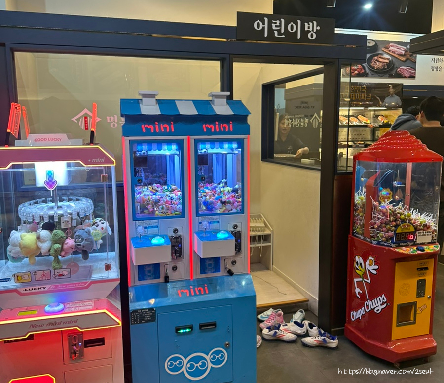 명륜진사갈비불로점 이미지