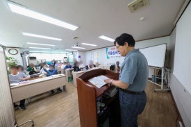 제일요양보호사교육원 이미지