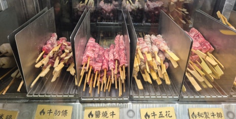 바베큐왕꼬치 이미지