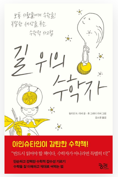 릴리언 이미지
