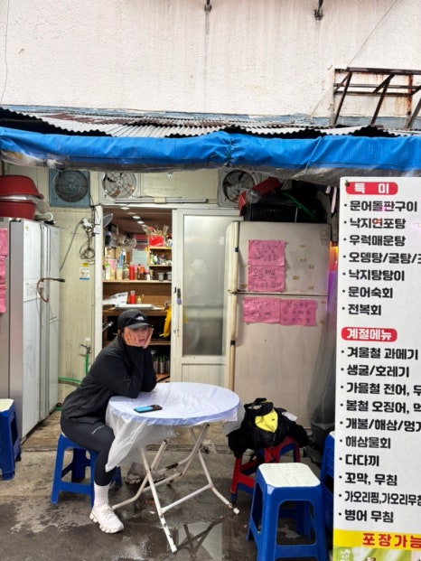 수북순대&머릿고기 이미지