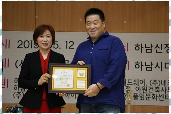 다울시스템 이미지
