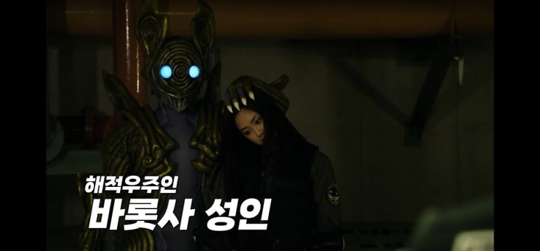 제트바 이미지