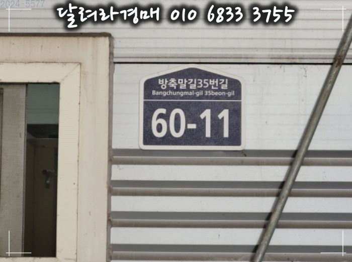 케이와이씨 이미지