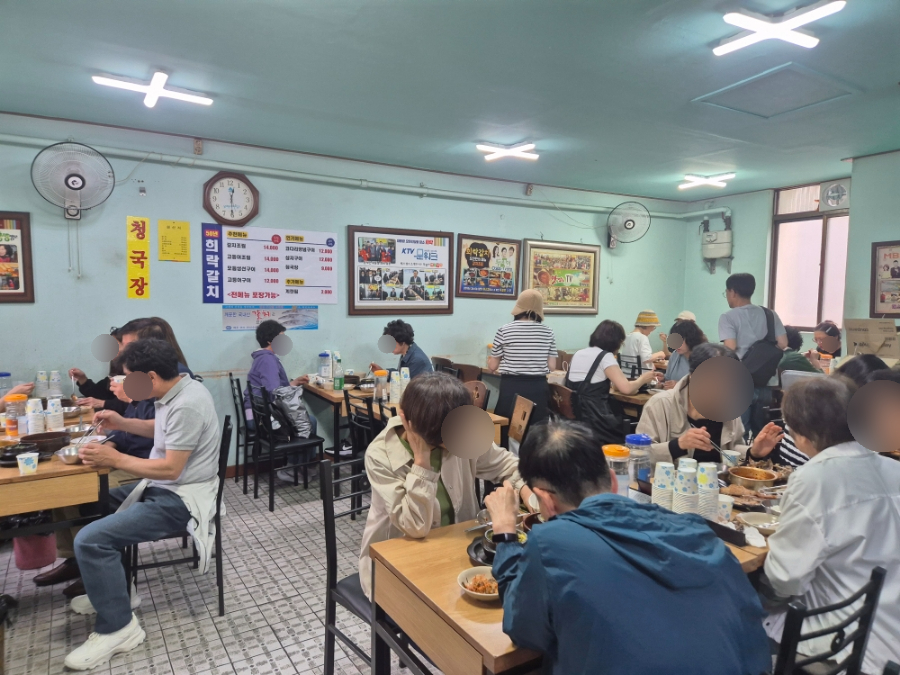 희락식당 사진 7
