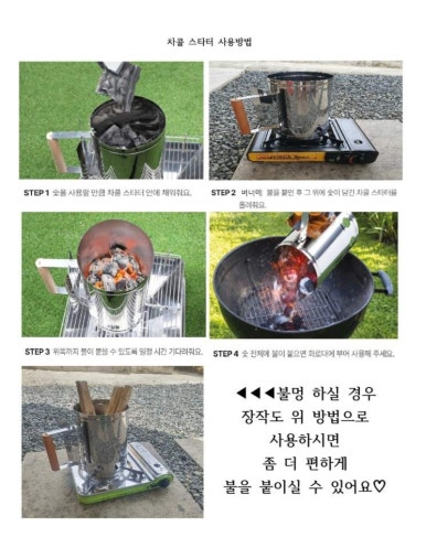 빨간지붕 이미지