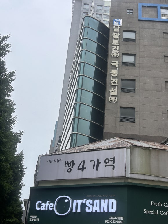 오로지국수 이미지