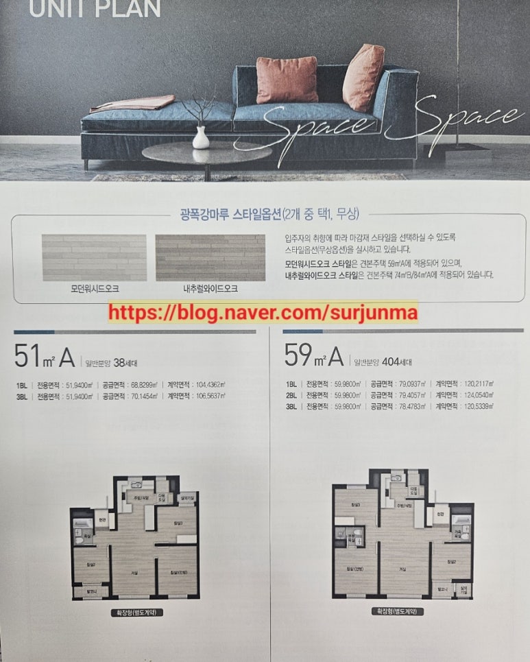 성남굿모닝마트 이미지