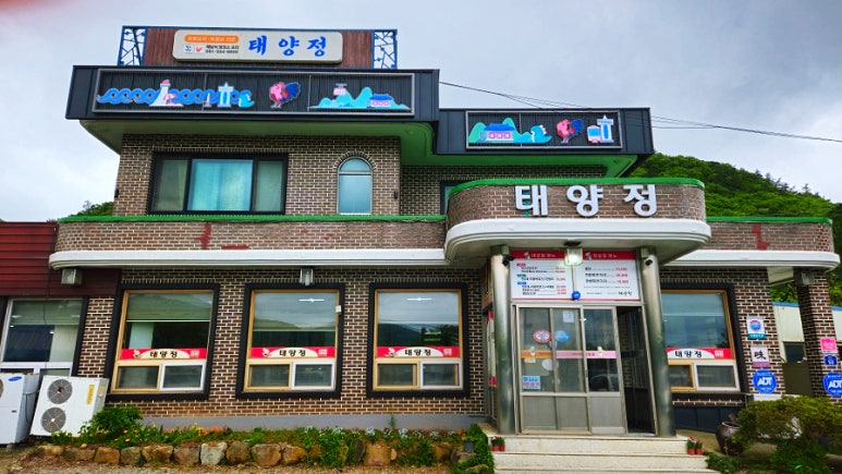 동그라미주유소 이미지