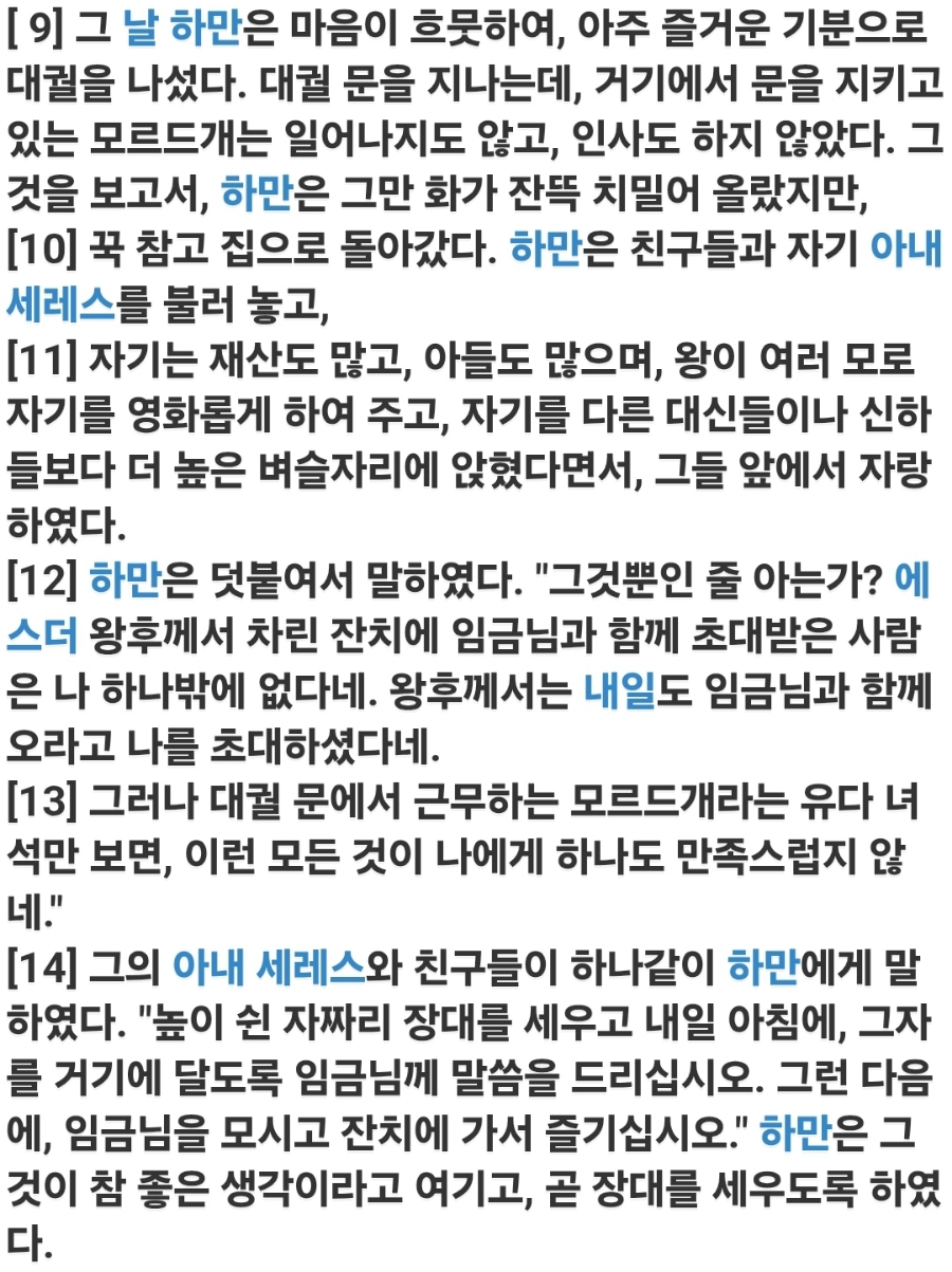 (주)소청 이미지