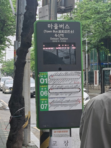 리리클헤어 이미지