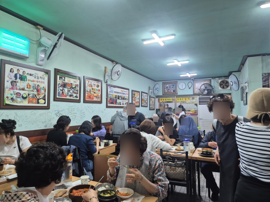 희락식당 사진 8