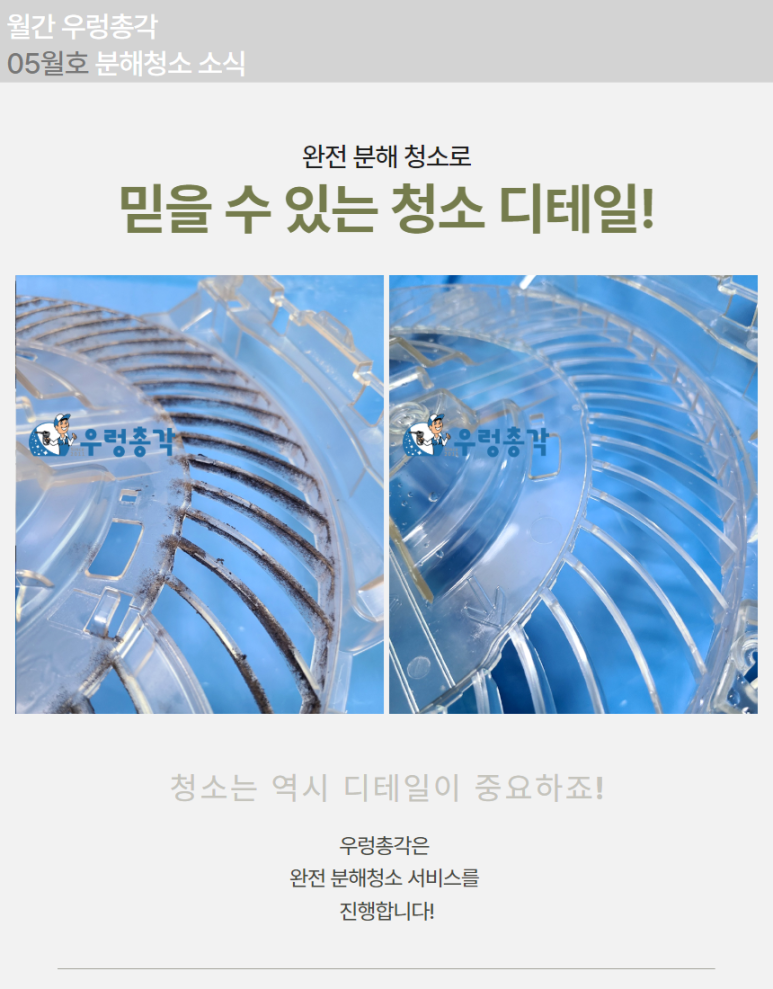 대상에어컨 이미지