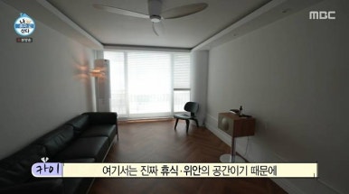 스시카이 이미지