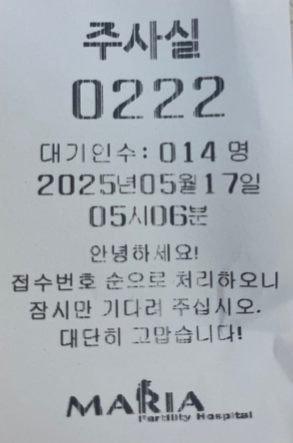 라온닷 이미지
