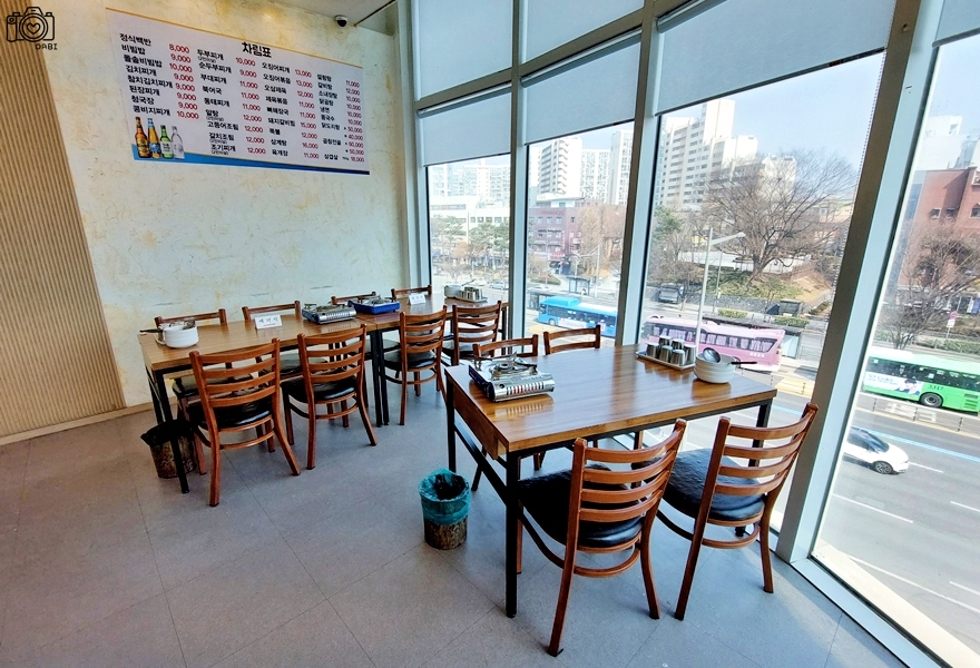 가락한식식당 이미지