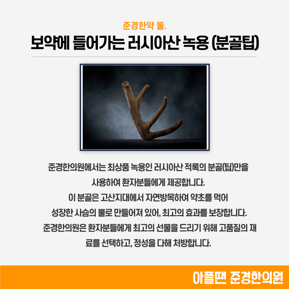 준경시스템 이미지