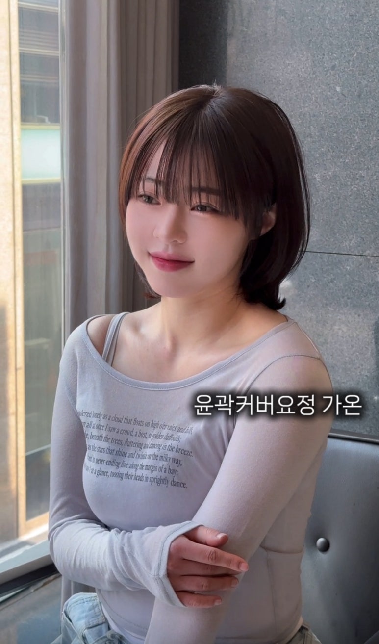 가온헤어디자인 이미지
