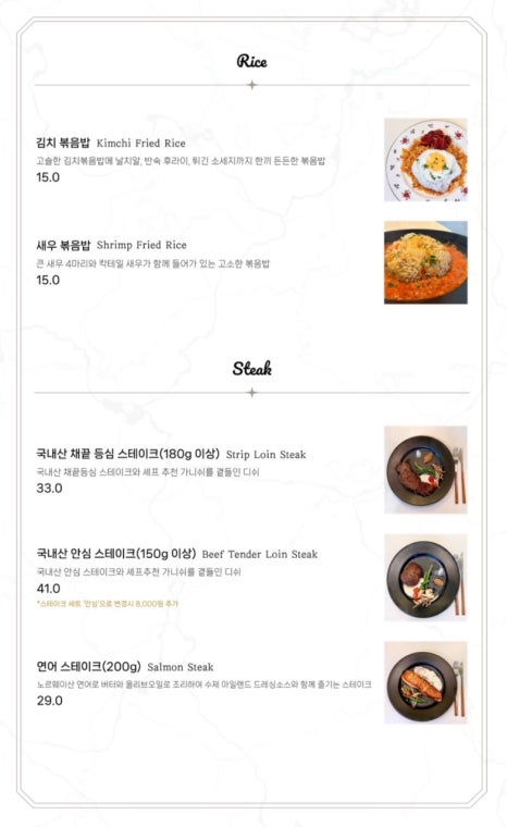 카페다빈 이미지