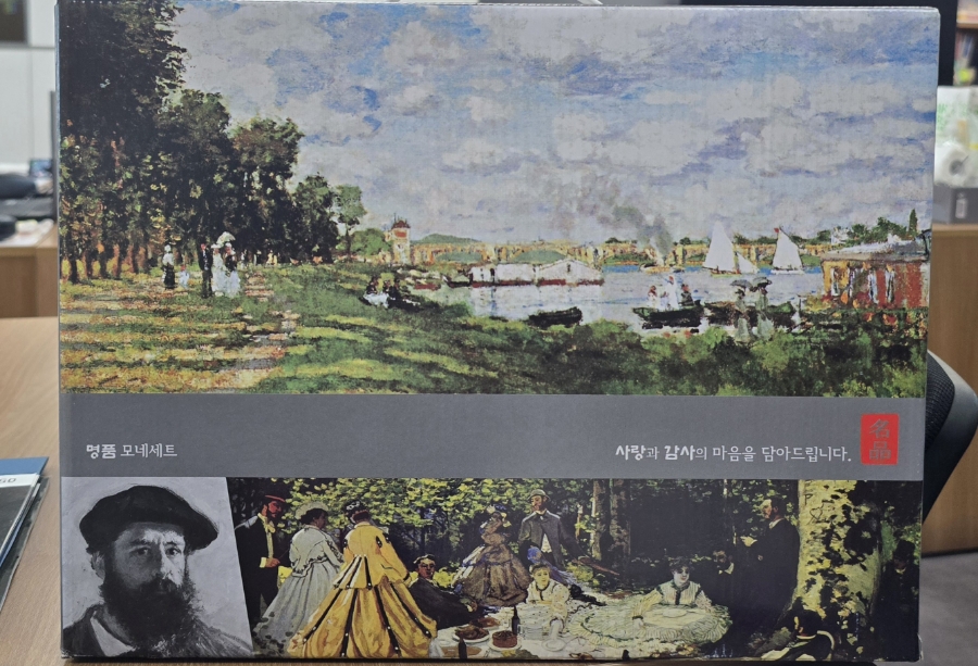 보람상조피플(주) 이미지